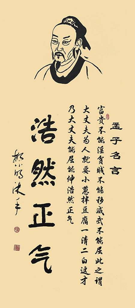 1706897004204696.jpg image10.jpg