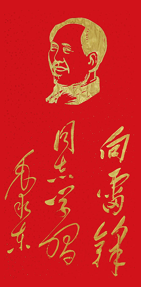 1706897011710189.jpg image11.jpg