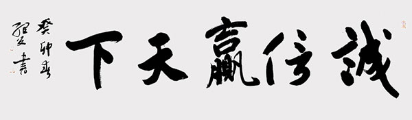 1706897594193576.jpg image11.jpg