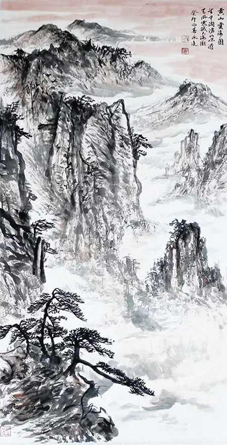 1706965001144139.jpg image2.jpg