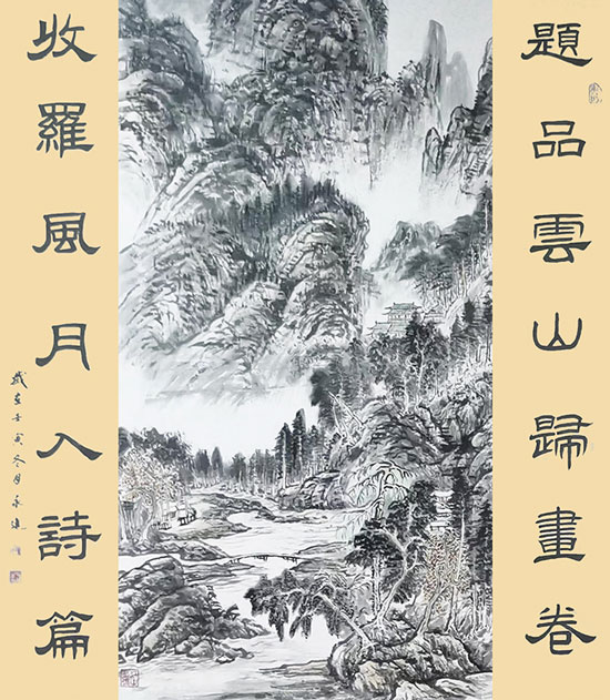 1706965010202993.jpg image3.jpg