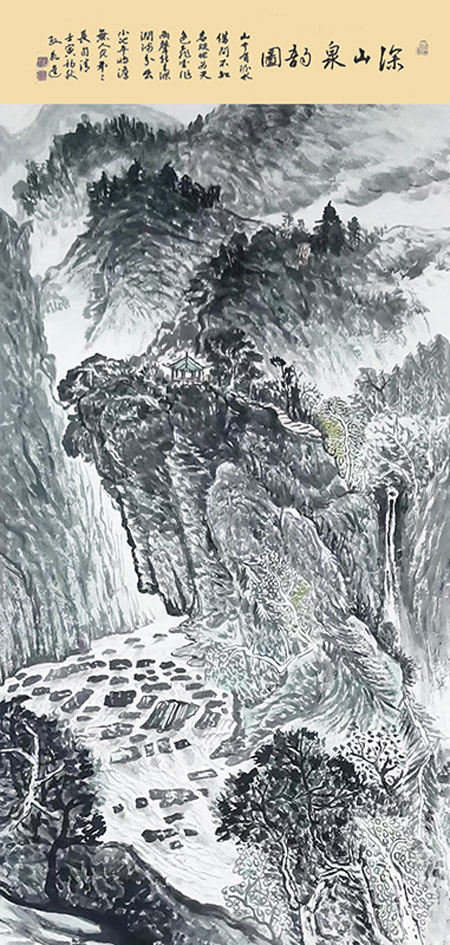 1706965023208694.jpg image5.jpg