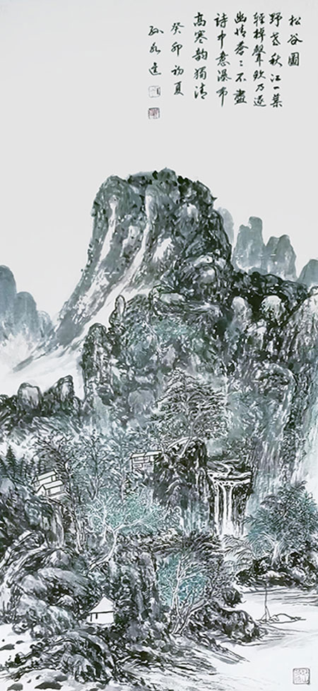 1706965038160185.jpg image7.jpg