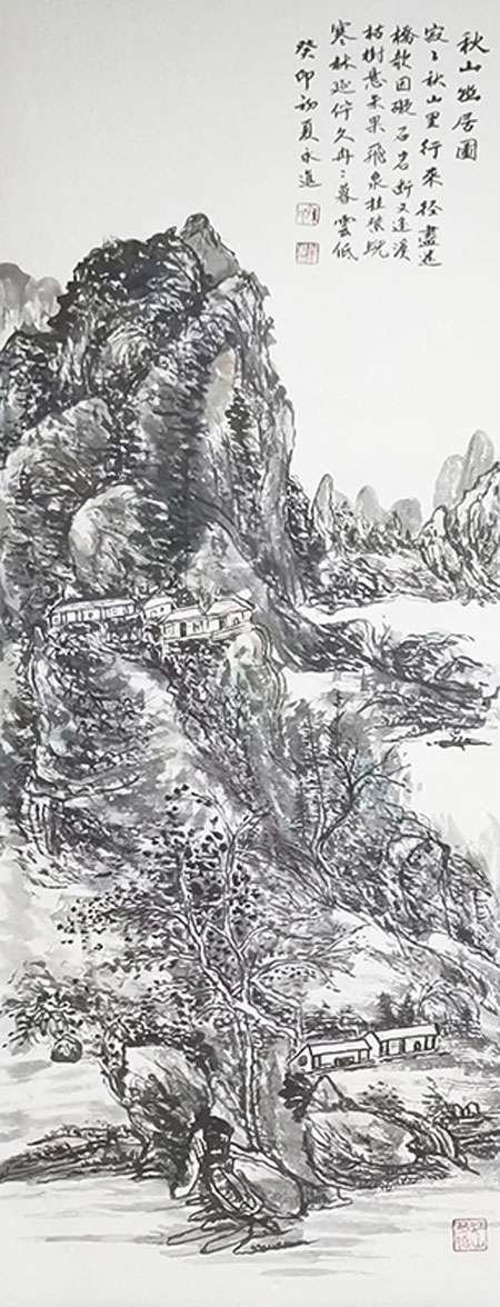 1706965045117065.jpg image8.jpg