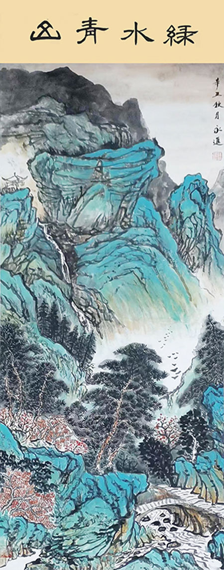 1706965070167340.jpg image11.jpg