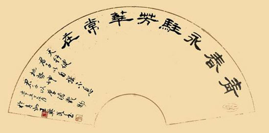 1706965420955328.jpg image2.jpg