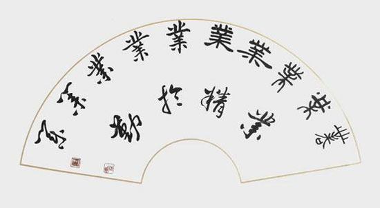 1706965456906848.jpg image6.jpg