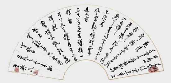 1706965512909551.jpg image11.jpg