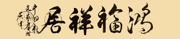 1706966099289479.jpg image3.jpg