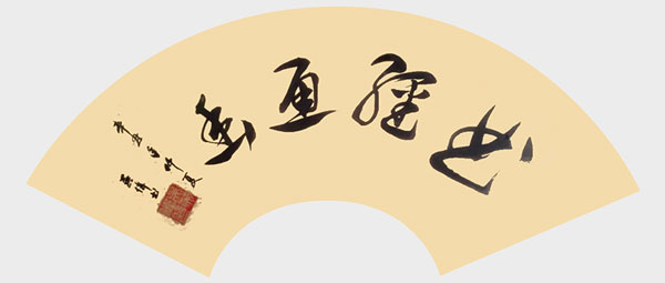 1706966117180129.jpg image6.jpg