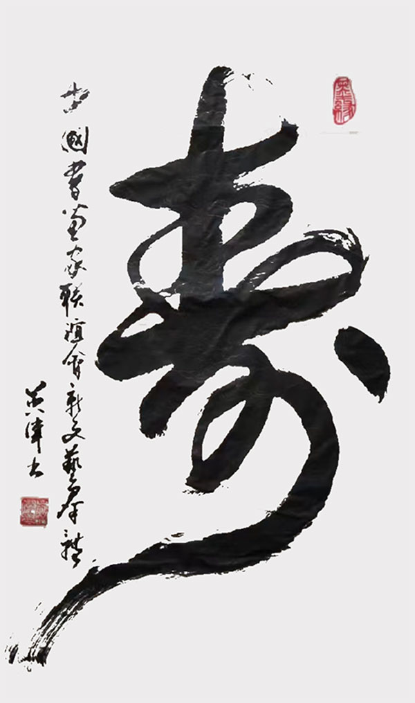 1706966141732178.jpg image9.jpg