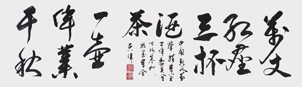 1706966147124716.jpg image10.jpg