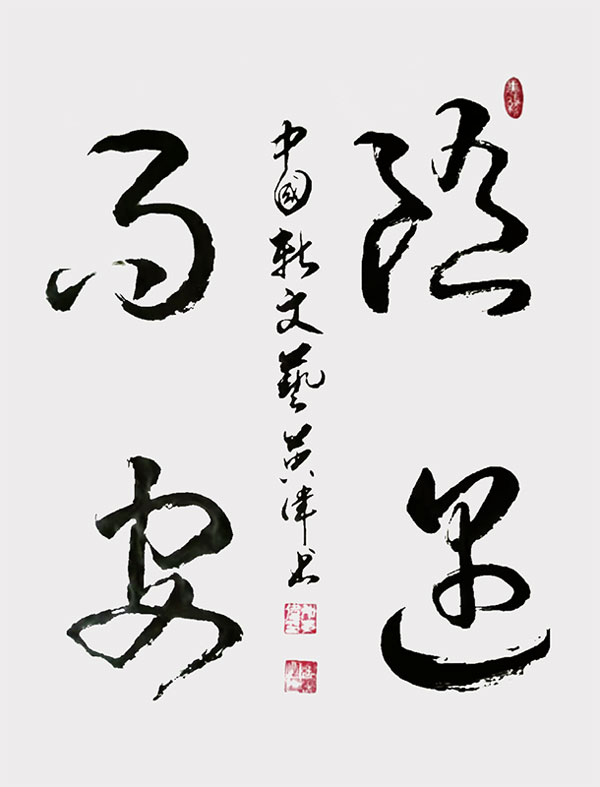 1706966154209686.jpg image11.jpg