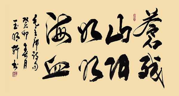 1706966559154161.jpg image6.jpg