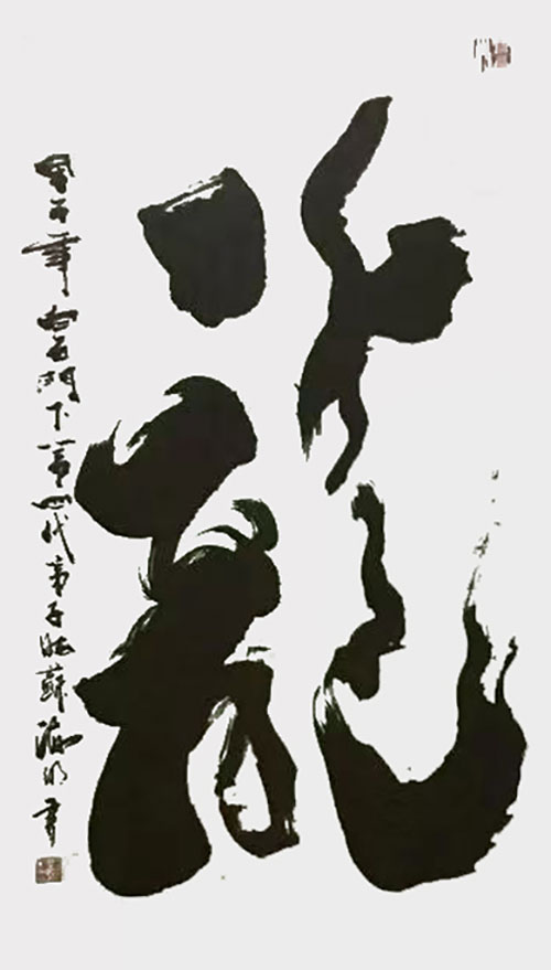 1706968370177349.jpg image3.jpg