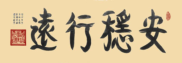 1707048809197610.jpg image2.jpg