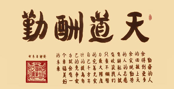 1707048824802711.jpg image4.jpg