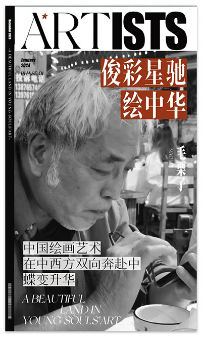 1711629140148606.jpg 202403281642341965212705.jpg