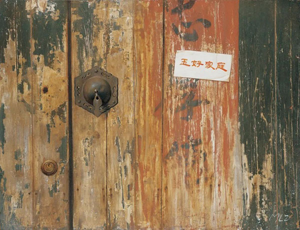 1711629828535321.jpg 202403281642351222699977.jpg