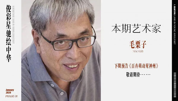 1711630191206493.jpg 202403281642371784200419.jpg