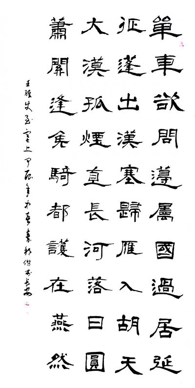 1713493570539078.jpg 20240418231828128677461.jpg