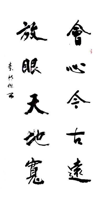 1713508309148638.jpg 20240418231831622979070.jpg