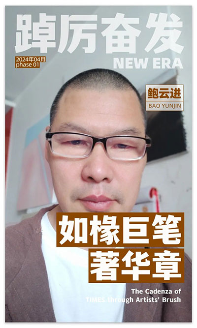 1714291556206098.jpg 202404281435511754639688.jpg