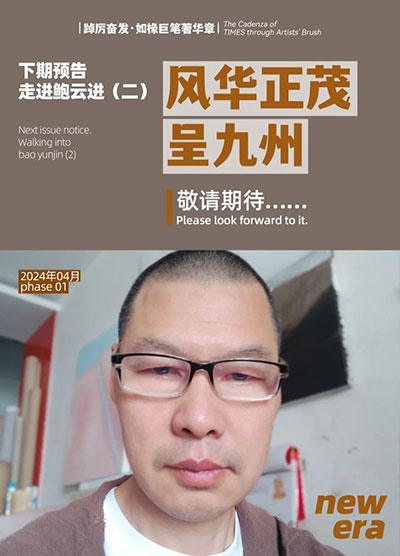 1714293629211405.jpg 20240428143552749212009.jpg