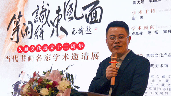 1714558913190659.jpg 2024050110374154313095.jpg