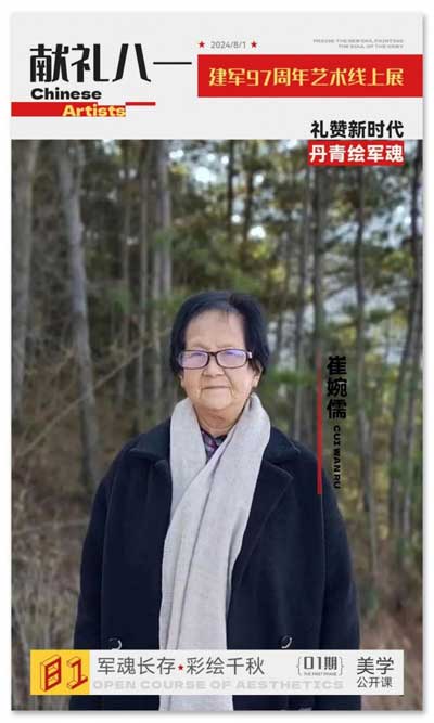 1721374632534730.jpg 1.jpg