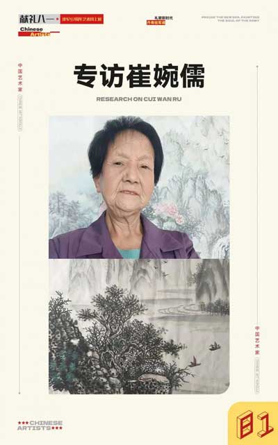 1721374655442420.jpg 2.jpg