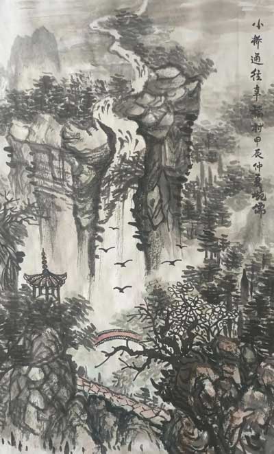 1721375040802833.jpg 13.jpg