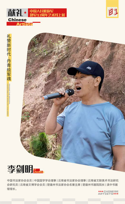 1722224719169863.jpg 202407281425101182390288.jpg