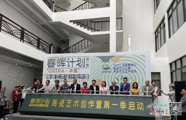 1723618775167073.jpg 46EABEAB4DDC9A0DEF9A4DFFEBF_EB16CE5C_F67E7.jpg