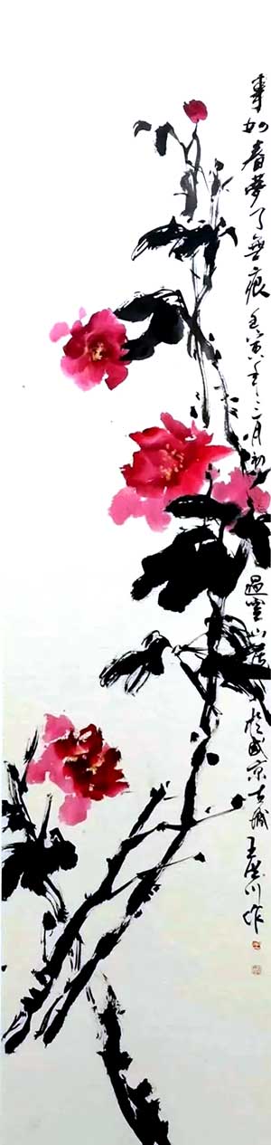 1731495445701176.jpg 20241113142446458826291.jpg