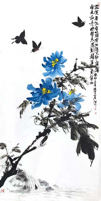 1731495530226671.jpg 20241113142447482620006.jpg