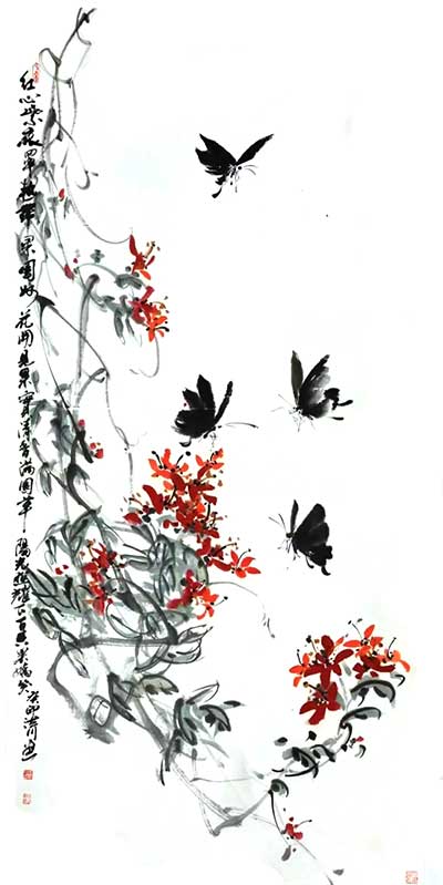 1731495570616835.jpg 20241113142448331165038.jpg