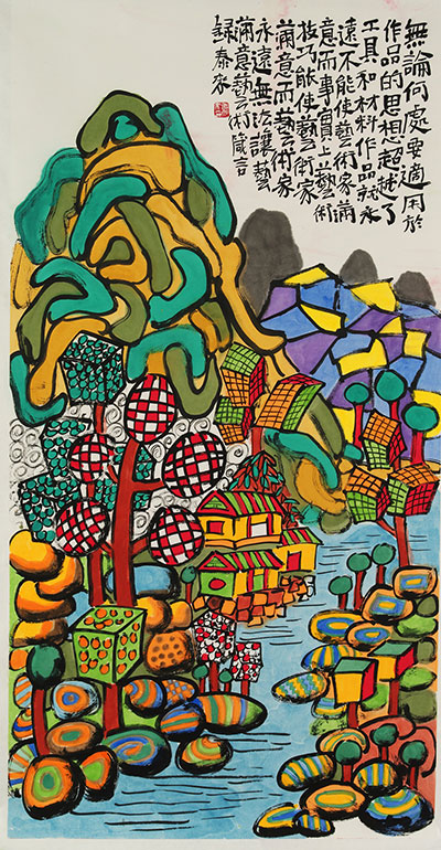 1732583334584349.jpg ee506f9c925a4c57bccd7ed0aee1b4be~tplv-tt-origin-web_gif.jpg