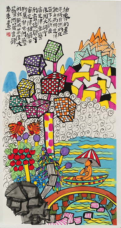 1732583477192189.jpg 04a4f8410a474595a9170731bfa3971b~tplv-tt-origin-web_gif.jpg