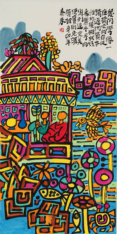 1732583750186588.jpg df3b111a2c1042c4aa33640e39ffff67~tplv-tt-origin-web_gif.jpg