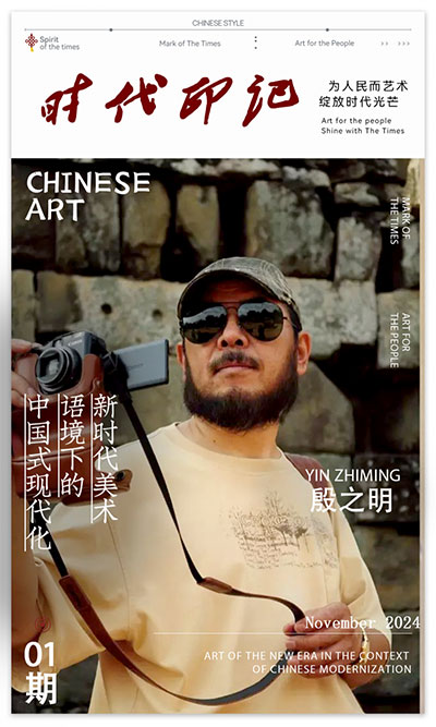 1733049208175133.jpg 20241201100505514990934.jpg