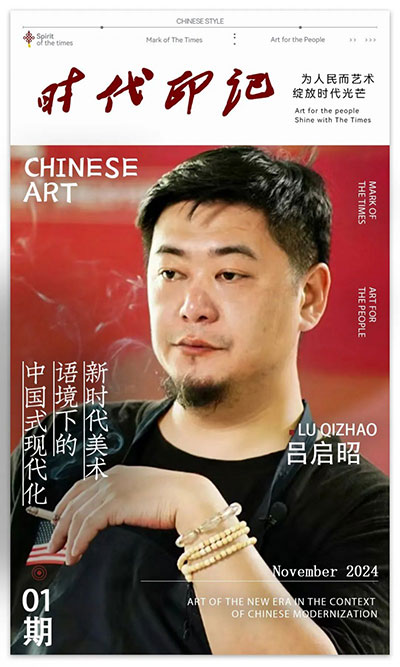 1733149376202133.jpg 20241121142610327389023.jpg