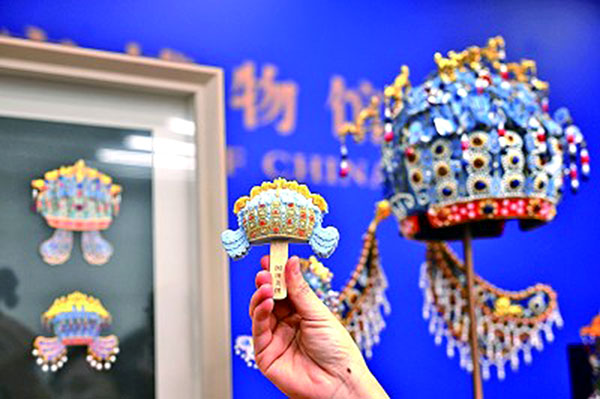 1734165528141793.jpg ac9e1785367f28c5e6db15.jpg