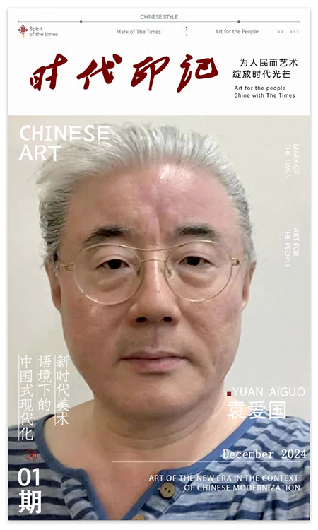 1735273940137855.jpg 20241227120136761852764.jpg