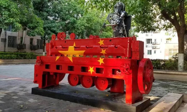 1735291237206113.jpg 202412271243241359384717.jpg