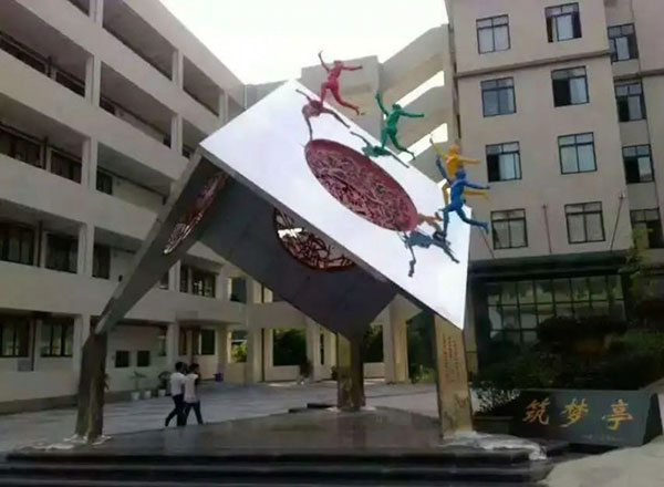 1735291255629323.jpg 202412271243241831612685.jpg