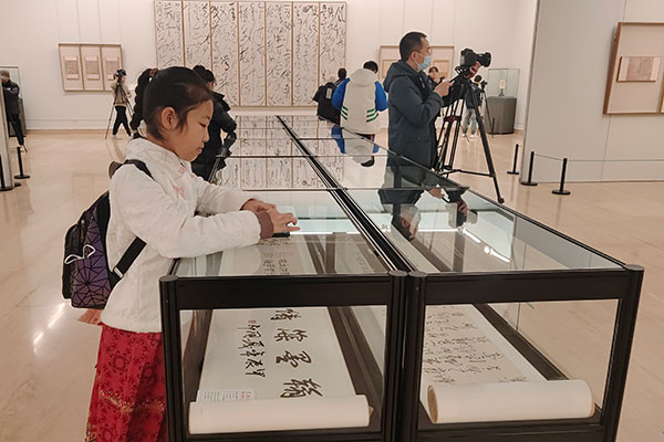 1735386757818728.jpg 微信圖片_20241228194428.jpg