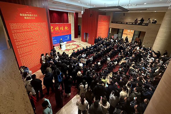 1735386765428458.jpg 微信圖片_20241228190513.jpg