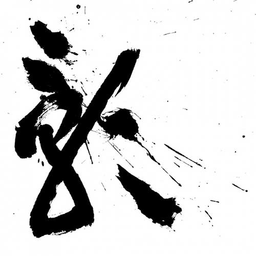 1735542879701700.jpg 2024123011070439308398.jpg