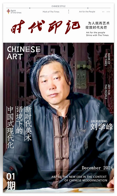 1735817910127863.jpg 202501021441312040583080.jpg